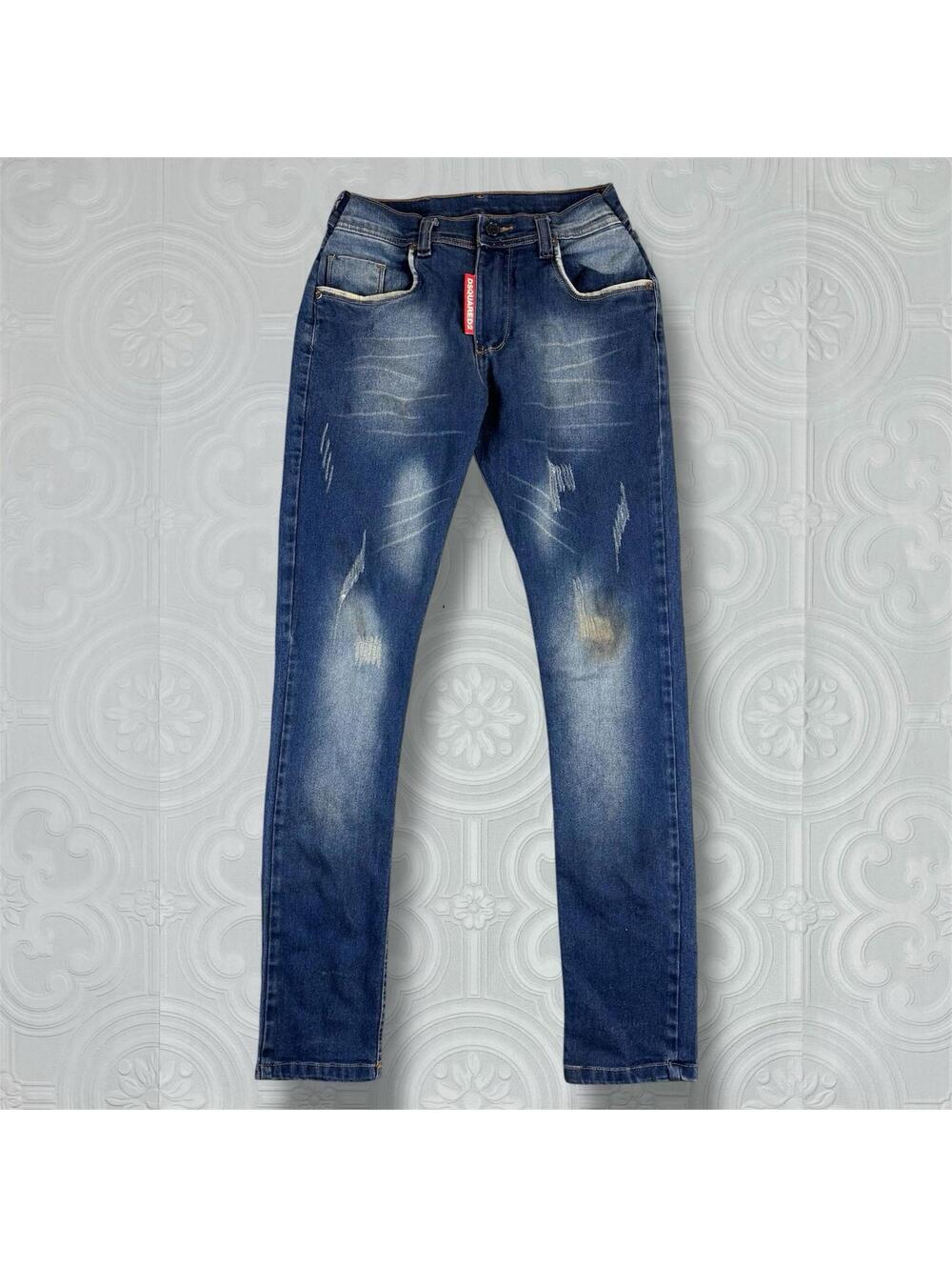 DSQUARED 2 Distressed High Rise Skinny Jeans